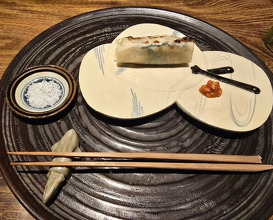Dinner at Onjaku (温石)