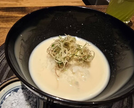 Dinner at Onjaku (温石)