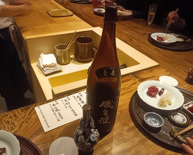 Dinner at Onjaku (温石)