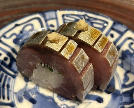 Dinner at Onjaku (温石)
