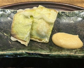 Dinner at Onjaku (温石)