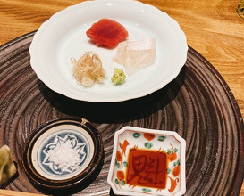 Dinner at Onjaku (温石)
