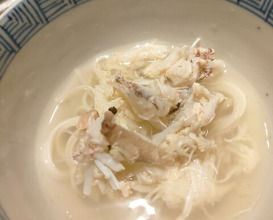 Dinner at Onjaku (温石)