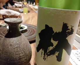 Dinner at Onjaku (温石)