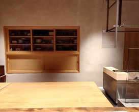 Dinner at Onjaku (温石)