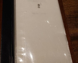 Dinner at Onjaku (温石)