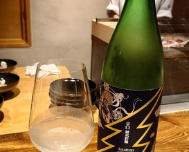 Dinner at Onjaku (温石)
