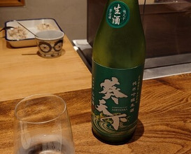 Dinner at Onjaku (温石)