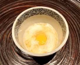 Dinner at Onjaku (温石)