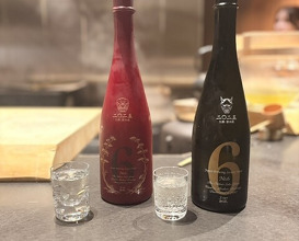Dinner at Ono