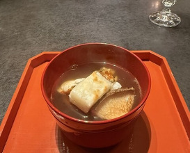Dinner at Ono