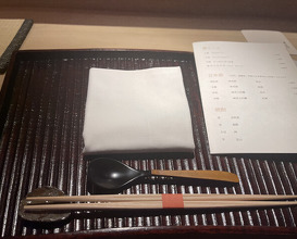 Dinner at Sharikimon Onozawa