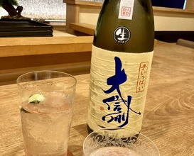 Dinner at Akanezaka Onuma (茜坂大沼)