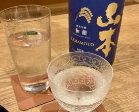 Dinner at Akanezaka Onuma (茜坂大沼)
