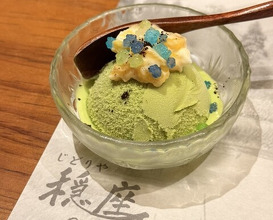 Dinner at Jidoriya Onza (じどりや 穏座)