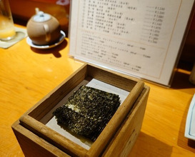 Dinner at Otome Zushi (乙女寿司)