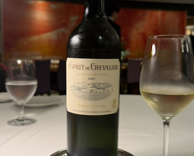Dinner at Otowa restaurant (オトワ レストラン)