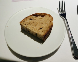 Dinner at Otowa restaurant (オトワ レストラン)