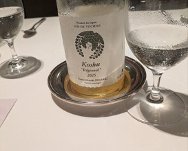 Dinner at Otowa restaurant (オトワ レストラン)