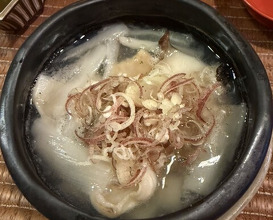 Dinner at Gion Owatari