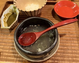Dinner at Gion Owatari