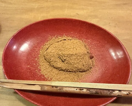 Dinner at Gion Owatari