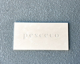 Dinner at pesceco (pesceco)
