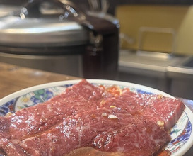 Dinner at Keiraku Yakiniku Pome (京洛焼肉 ぽめ)