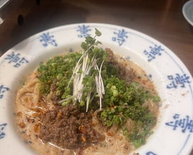 Dinner at Keiraku Yakiniku Pome (京洛焼肉 ぽめ)