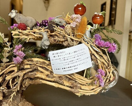 Dinner at PRESENTE Sugi (プレゼンテ スギ)