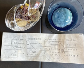 Dinner at PRESENTE Sugi (プレゼンテ スギ)