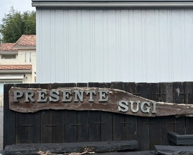 Dinner at PRESENTE Sugi (プレゼンテ スギ)