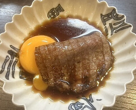 Dinner at Akasaka Raimon (赤坂 らいもん)
