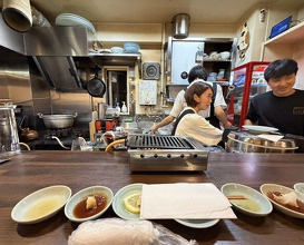 Dinner at Akasaka Raimon (赤坂 らいもん)