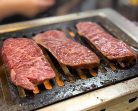 Dinner at Akasaka Raimon (赤坂 らいもん)
