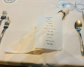 Dinner at recte