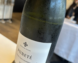 Dinner at recte