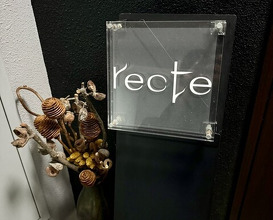 Dinner at recte