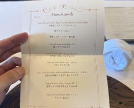 Dinner at Remède nikaho (Remede nikaho)