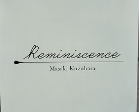 Dinner at Reminiscence