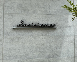 Dinner at Reminiscence