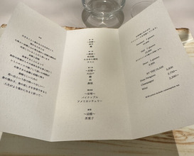 Dinner at Reminiscence