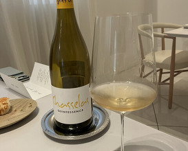 Dinner at Reminiscence