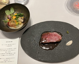 Dinner at Reminiscence