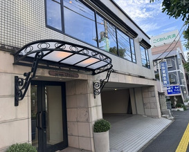 Dinner at Ohtsu (レストラン オオツ)