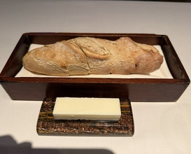 Dinner at Restaurant Ryuzu