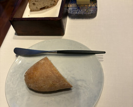 Dinner at Restaurant Ryuzu
