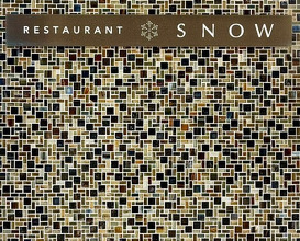 Dinner at Restaurant SNOW (レストラン スノゥ)