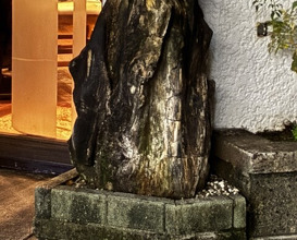 Dinner at Riba Tei (里葉亭)