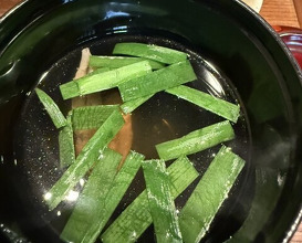 Dinner at Rin (麟)